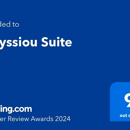 Laryssiou Suite Gythio Exterior photo